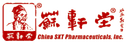 China SXT Pharmaceuticals logo China SXT Pharmaceuticals logo